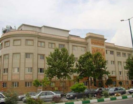 بیمارستان بهمن